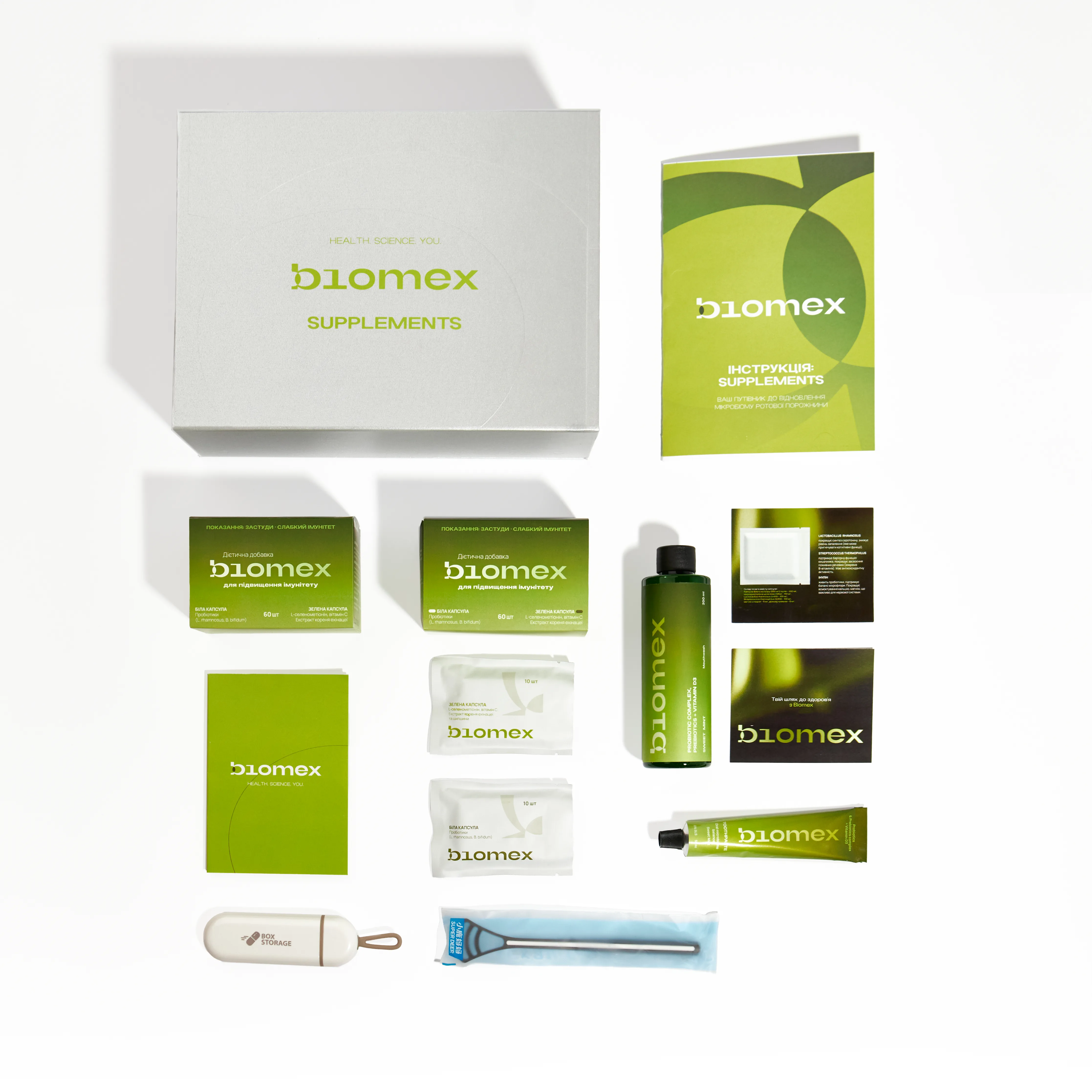 Total Harmony - зображення 4