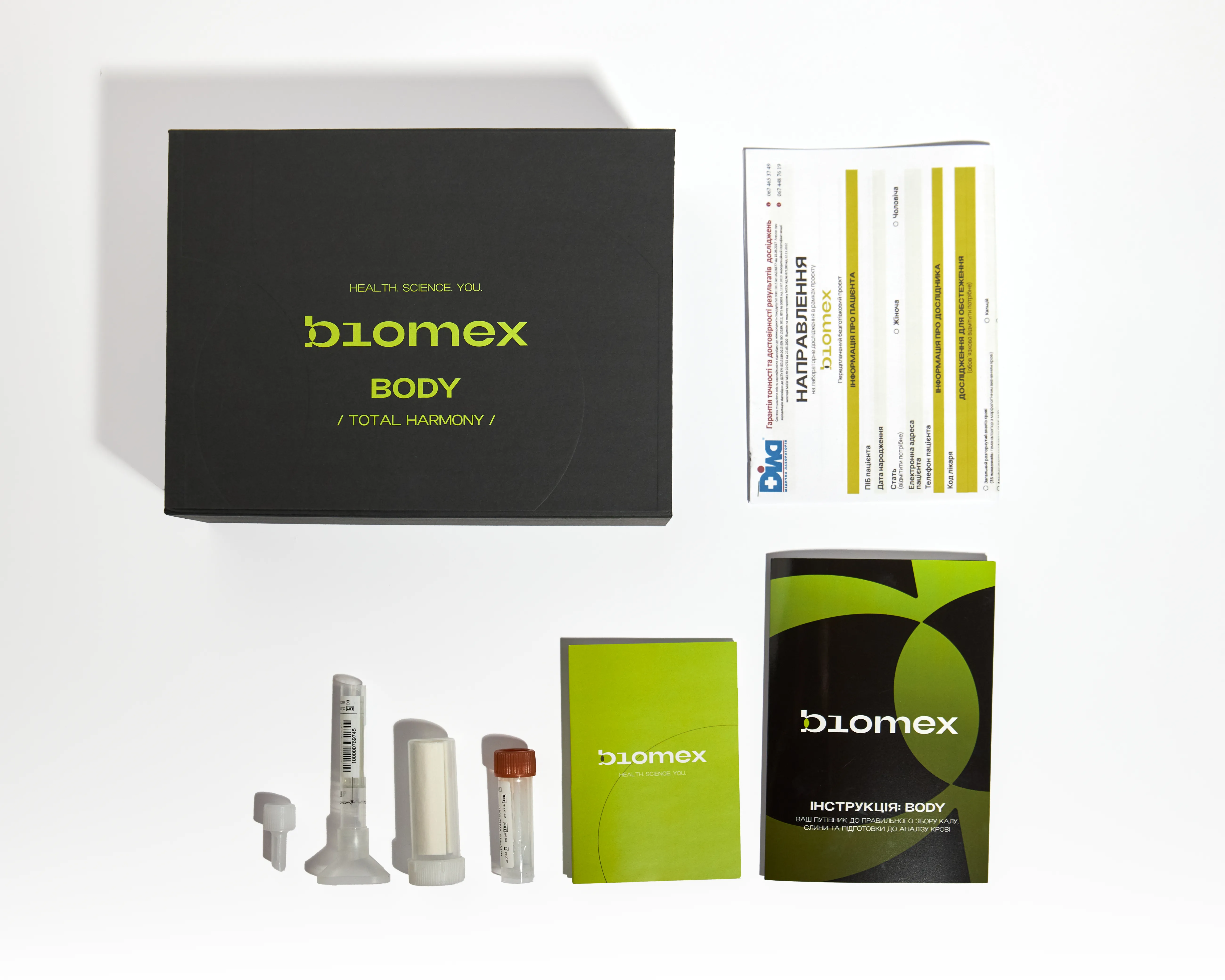 Total Harmony - зображення 2